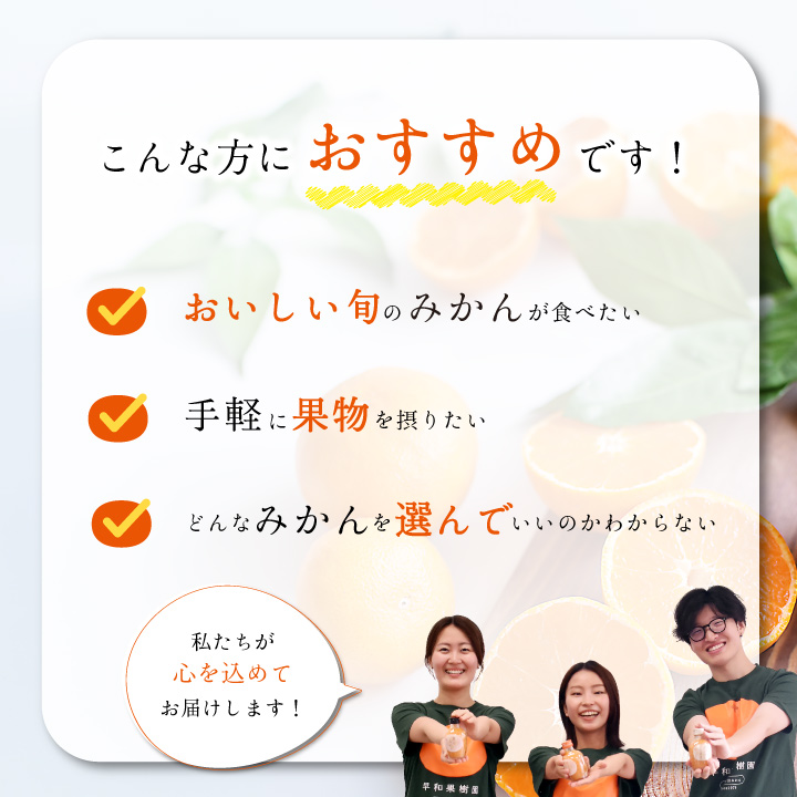 新商品