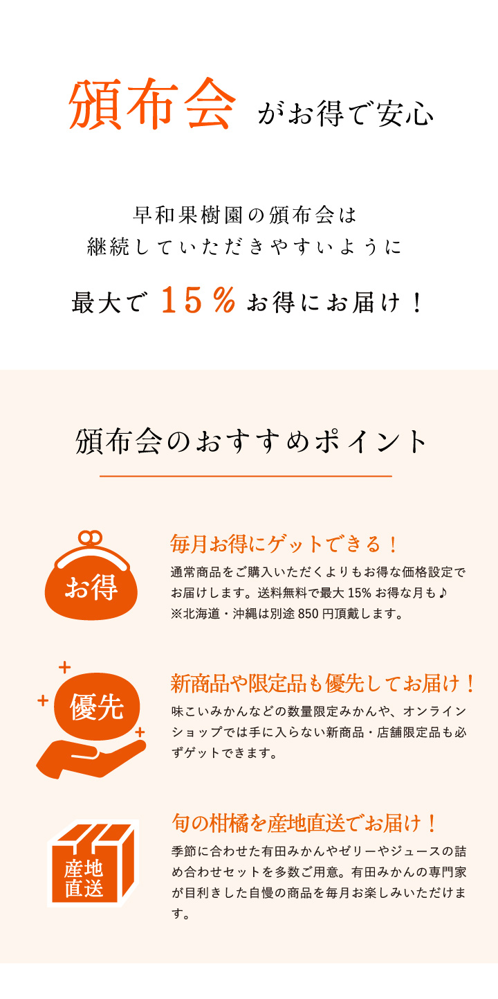 カレンダー１