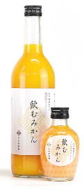 飲むみかん