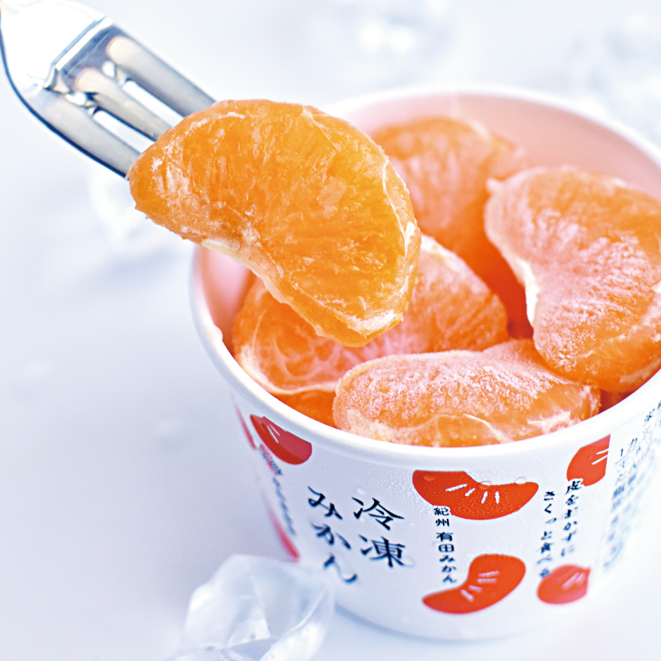 冷凍みかん