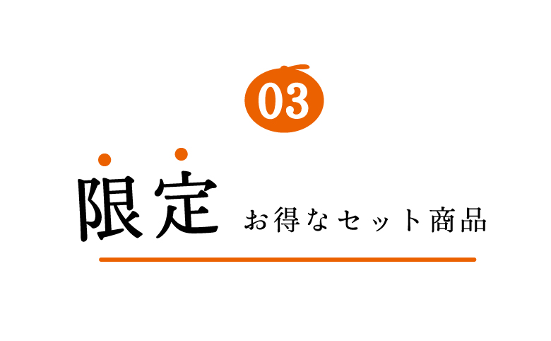 2024年決算謝恩祭