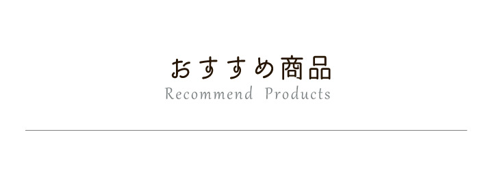 ホワイトデーおすすめランキング