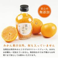 000000000284-06-xs.jpg?t=